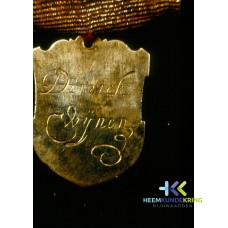 1651 Koningszilver EMM Lobith D.Wijnen F00002777